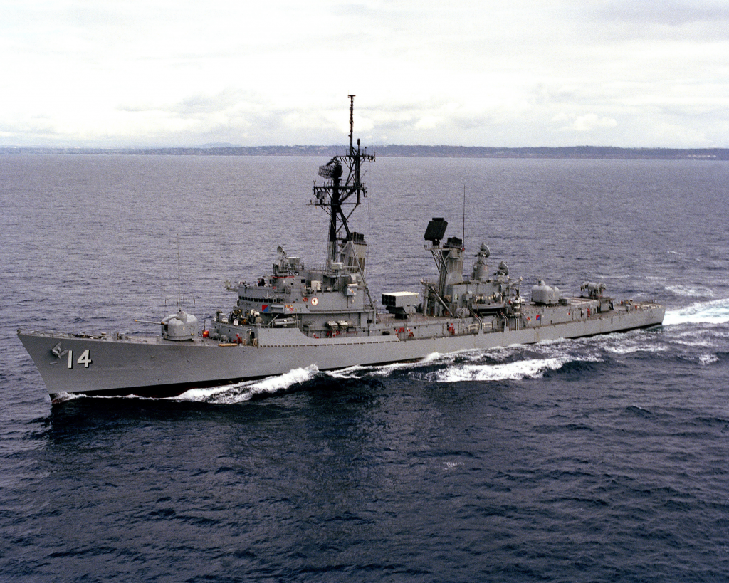USS-Buchanan-Destroyer-DDG-14 USS-Buchanan-Destroyer-DDG-14
