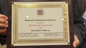 ANV Superior Camp Award ANV Superior Camp Award